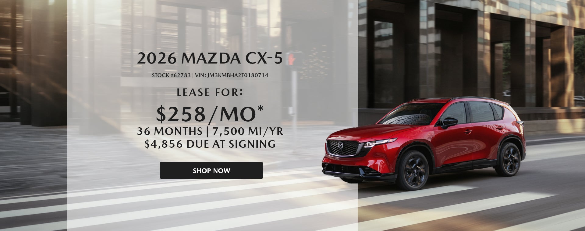2026 Mazda CX-5